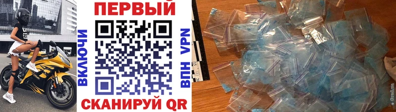 Купить где  Лакинск  Amphetamine Розовый 