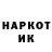 МЕТАДОН мёд restrII 89