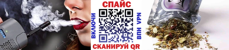 Купить где  Лакинск  Бутират 99% 