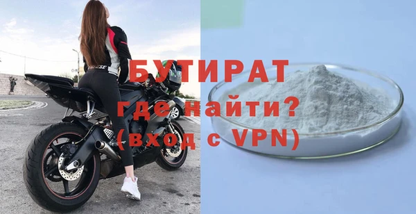 ECSTASY Вязники