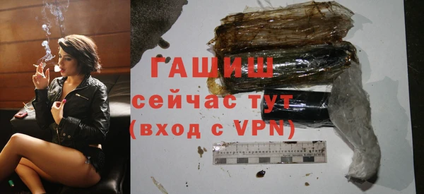 мескалин Верея