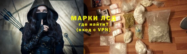 мефедрон мука Вяземский