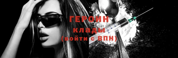 ECSTASY Вязники
