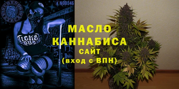 ECSTASY Вязники