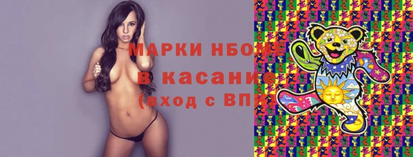 ECSTASY Вязники