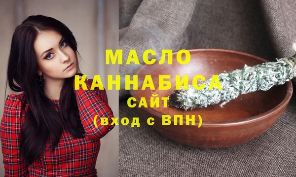 ECSTASY Вязники