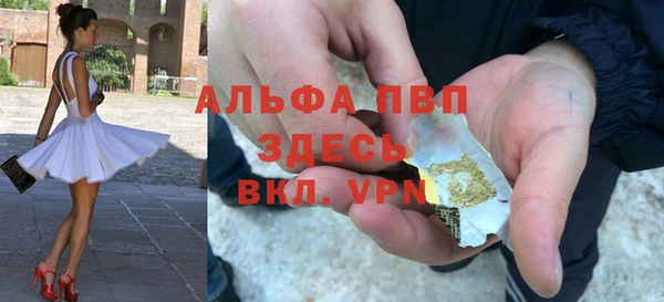 ECSTASY Вязники