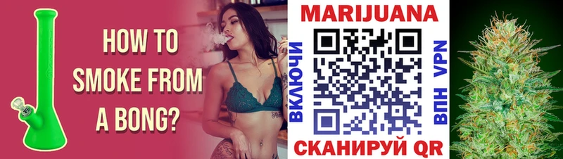Купить  Лакинск  Шишки марихуана сатива 